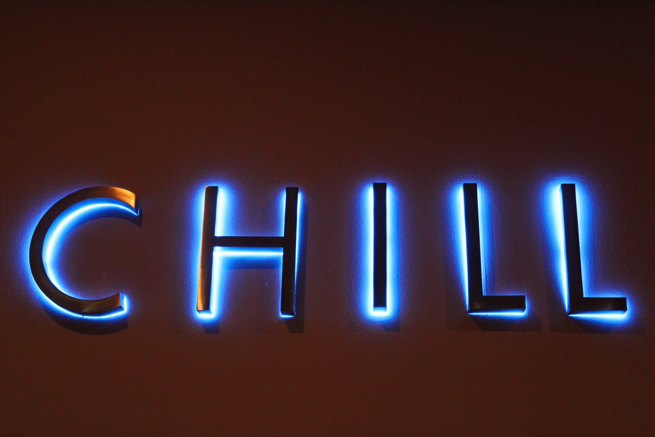 Chill надпись